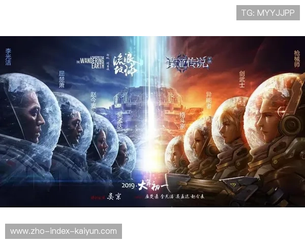 互动收视积分体系跨界联动 激活用户全生命周期价值 互动收视积分体系跨界联动 激活用户全生命周期价值