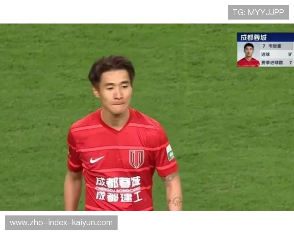 蓉城队长韦世豪领衔进攻 黄牌暴露急躁心态 蓉城队长韦世豪领衔进攻 黄牌暴露急躁心态