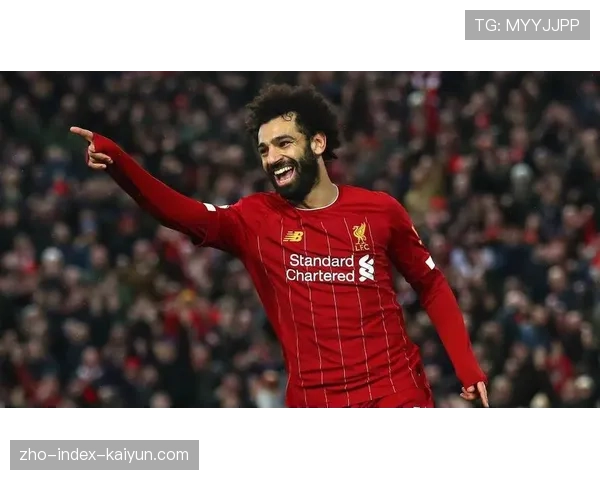 利物浦主场需破密集防守 萨拉赫内切走廊成破局关键